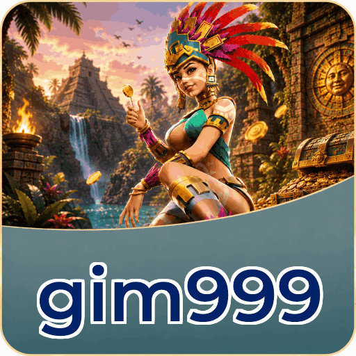 gim999