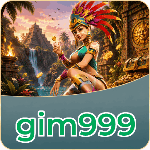 gim999