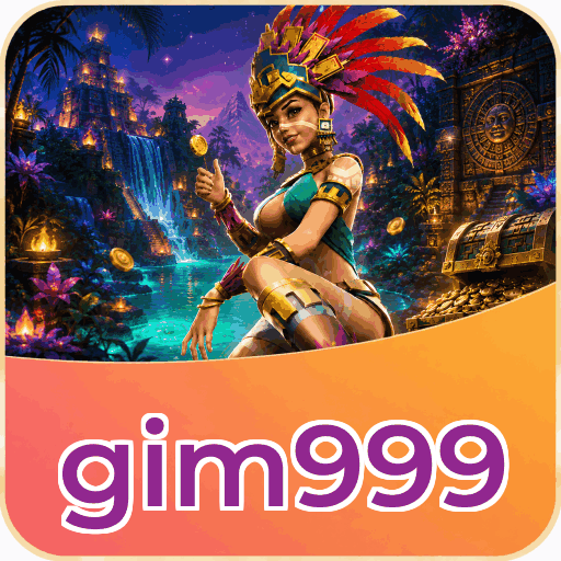 gim999